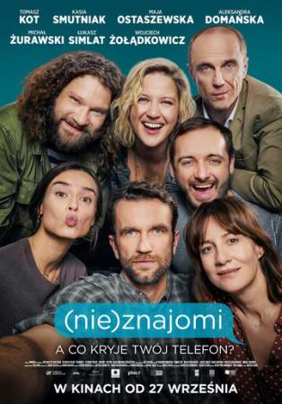 (Не)знакомые онлайн
