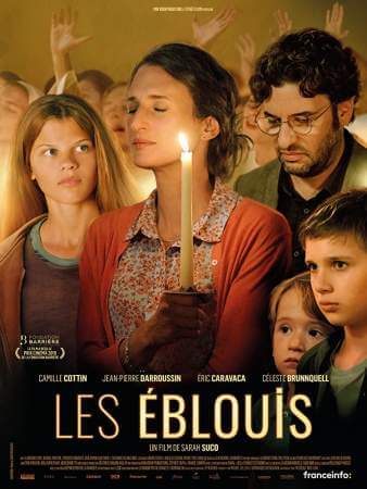 Ослеплённые онлайн