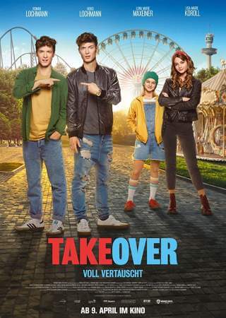 Подмена онлайн