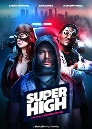 Сверхнакуренные онлайн