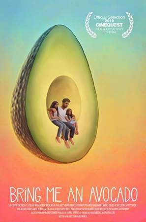 Принеси мне авокадо онлайн