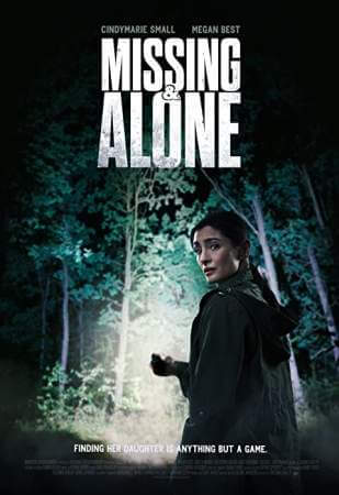 Пропавшая и одинокая онлайн