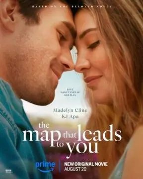 Карта, которая ведёт к тебе онлайн