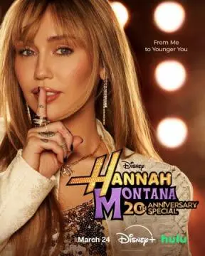 Ханна Монтана: 20 лет спустя онлайн
